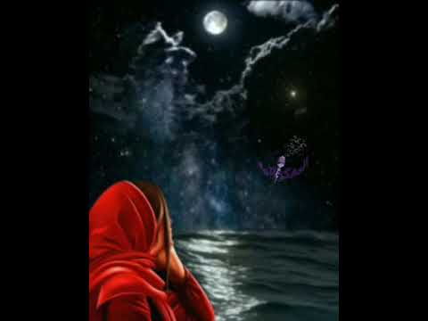 نجاة سامحني ت بت خلاص