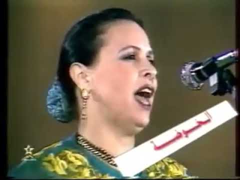 الشيخة الخوضة تسجيل نادر