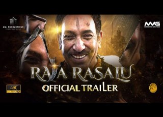 Raja Rasalu Official Trailer 2025 Epic Historical Film Releasing On Eid Al Fitr 2026