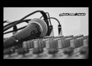 محمد السليم ياغاية المطلوب ياصافي الاوجان