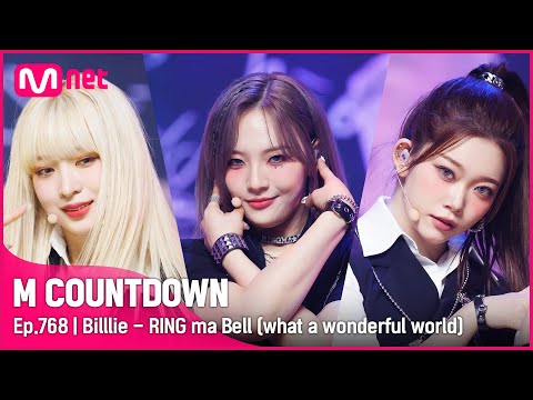 Billlie RING Ma Bell What A Wonderful World Comeback Stage 엠카운트다운 EP 768 Mnet 220901 방송