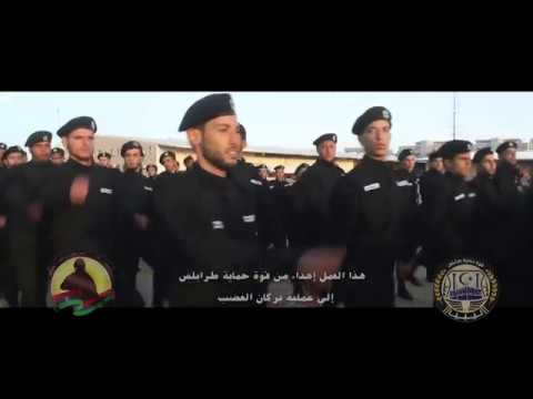 وقت الشد إديرو سد