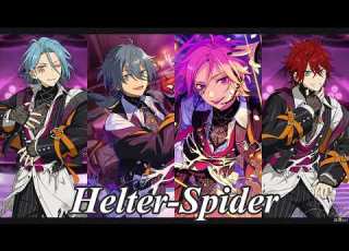  ES Crazy B 크레이지비 Helter Spider 한글 가사 발음