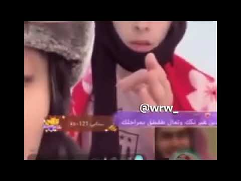 بث بيقو مطوع فصل على خكاريه بالبث