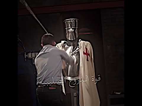 سيف الله المسلول خالد بن الوليد خالد بن الواليد ستوريات Shorts سيف الله المسلول خالد بن الوليد خالد بن الواليد ستوريات Shorts