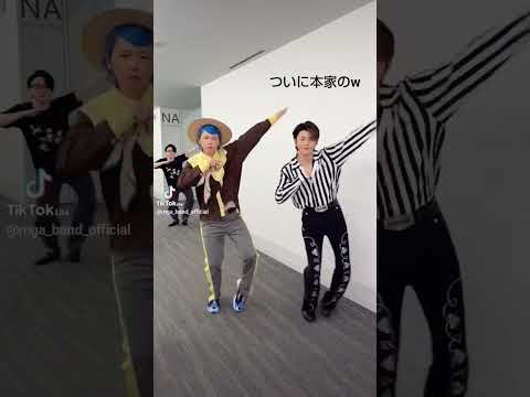 ついにミセス公式のナルトダンスw ミセス Shorts ナルトダンス ライラック