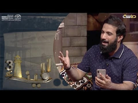 ضحكت فقالوا ألا تحتشم إبراهيم النقيب ضحكت فقالوا ألا تحتشم إبراهيم النقيب