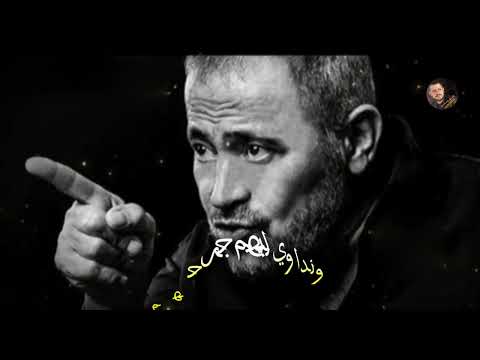 اديت حنانك للي خانك الجزء المحذوف من بنفكر في الناس