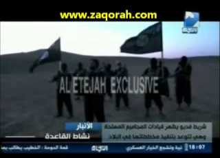 شاكر وهيب احد قادة تنظيم القاعدة يروي قصة تهريبهم من سجن ابو غريب