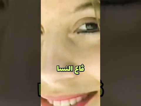 الشاب حسني ڨاع النسا