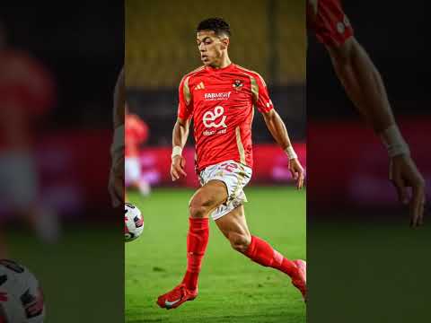 اديني رمضان