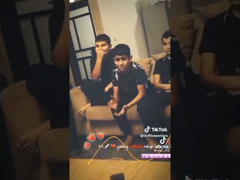 اغنيه ضليت اشيل هموم ماشفت طعم نوم بصوت طفل روعه