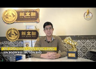  SIN BOON KEE M SDN BHD GOLDEN BULL AWARD MALAYSIA 金牛奖 2022 WINNER