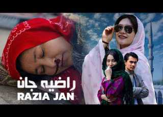 Razia Jan New Hazaragi Drama راضیه جان درامه جدید هزارگی