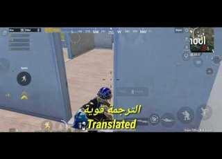 Drive Forever Translated اغنية روسية تيك توك مترجمة حماسية