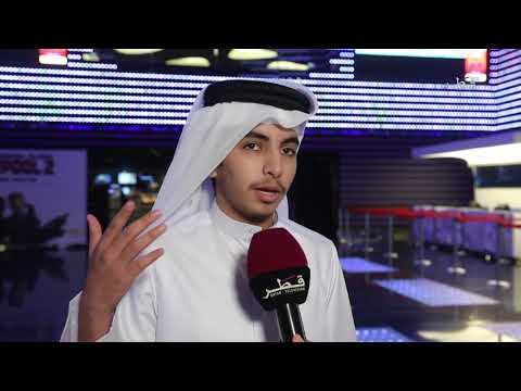 عساكم من عوادة عيد الفطر الحلقة 3 الأحد 17 06 2018