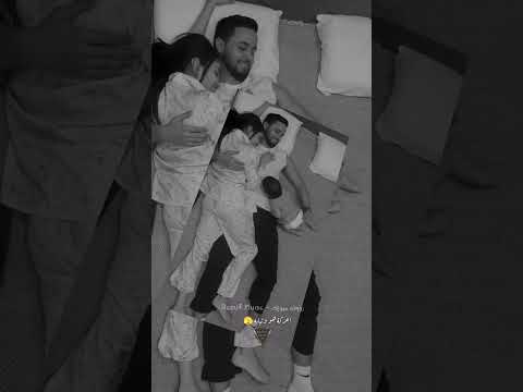 يابه يابو عيون جذابه