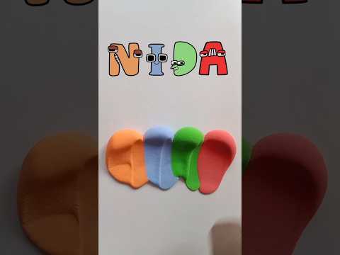 Nida Guess The Final Letter Alphabetlore Nida Satisfying Colormixing