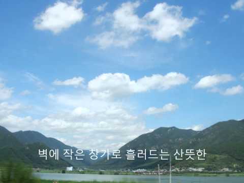 김정호 행복의나라로