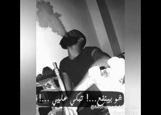 ضميني قبل ماموت حالات واتس اب