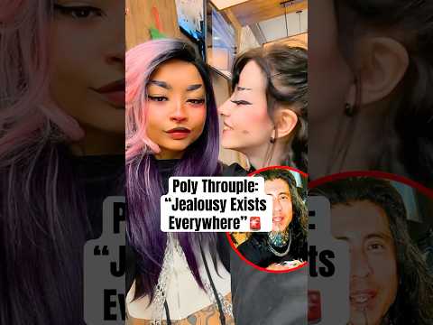 علاقة ثلاثية متعددة الأطراف الغيرة موجودة في كل مكان قصص قصيرة علاقة متعددة الأطراف مواعدة