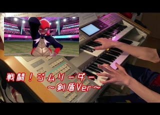  ポケモン剣盾 戦闘 ジムリーダー を弾いてみた Battle Gym Leader Pokémon Sword Shield