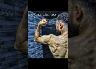  حسبتها صح