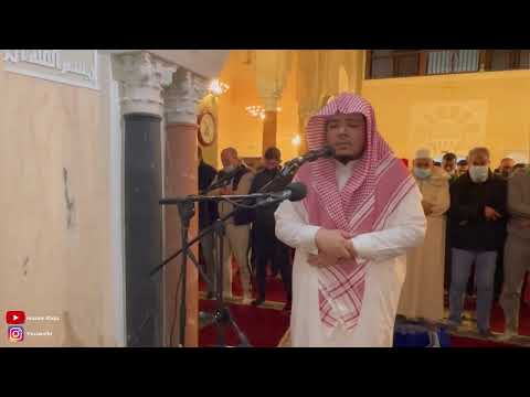 تلاوة مميزة من صلاة التراويح بإسبانيا أوائل سورة البقرة برواية ورش من طريق الأصبهاني تلاوة مميزة من صلاة التراويح بإسبانيا أوائل سورة البقرة برواية ورش من طريق الأصبهاني