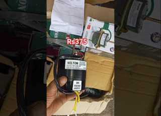 Hilton Bullet Motor Price Bullet Motor Wholesale Price Motor Mvtechnical Electrcal Shorts