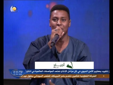 سألوني عن حبي مهيد شاكر