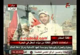 طير الوفه المبدع علي الدلفي في حق البحرين