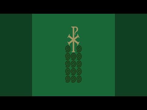 When Jesus Comes To Be Baptized