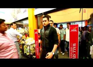 Saun De Mahine Vich Punjabi Video Song Roshan Prince AllYourfavouriteIndiansong 1