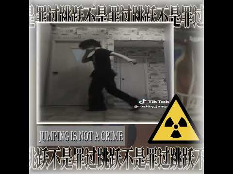 Soundtrack BEVLYNOUS By Ilyhiryu Jumpstyle Hardstyle Bootleg Ilyhiryu