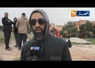 Djelfa Stray Dogs Maul A Child To Death In Ain Maabed Shock And Widespread Grief Among Residents