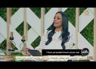 هل في سعادة سامة وغير سامة هتتفاجئ من رد د شريف عرفة