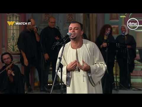 فلكلور يا مسافر يا مهاجر بصوت أحمد عادل