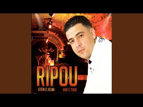 Kinchouf L Klamek Nafrak