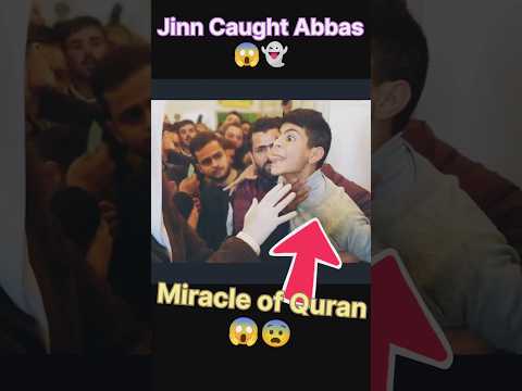 Miracle Of Allah Islamicstatus Islamicshort