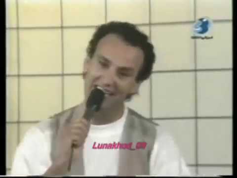 Chanson Chaoui Katchou Cem Henana Entv