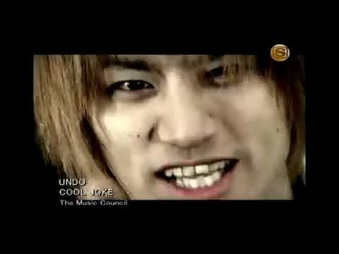 COOL JOKE UNDO 8years Later