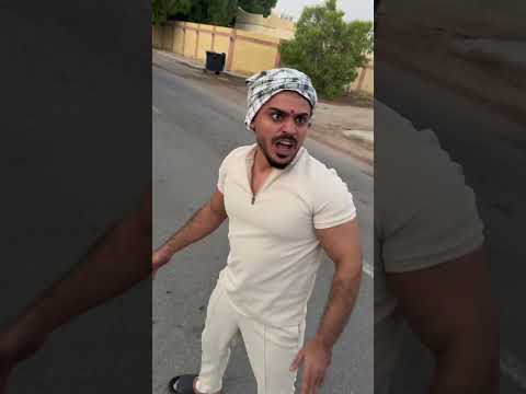 فلم هندي عربي ضحك العريفي اكسبلور المراه دويتو المراره Comedy ولده Funny نفيسه