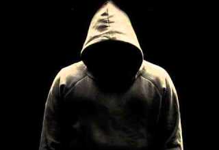 اتدللي يا عين