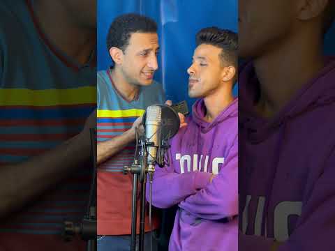 يبغالها فلوس بطريقة محمد سعيد