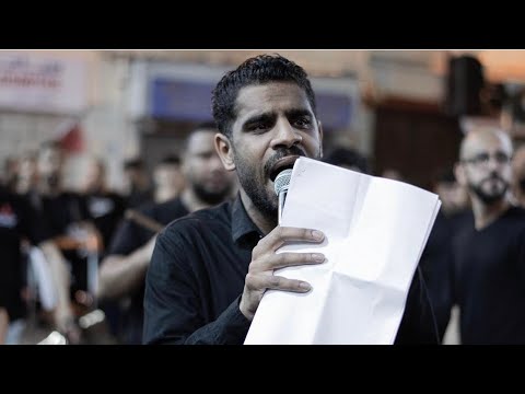 يايوم اشوف اعتابك ابراهيم القصاب شهادة الأمام علي عليه السلام ليلة 20 رمضان