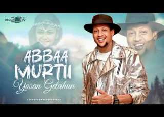 YOSAN GETAHUN ABBAA MURTII NEW OROMO MUSIC OFFICIAL YOUTUBE 2025