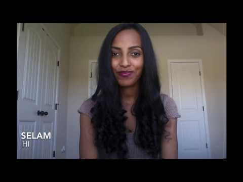 Tiger Lektion 1 Begrüßungen