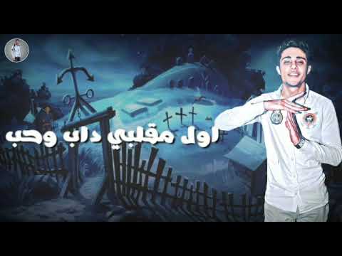 حاله واتس بنتي حياتي وفرحتي ونور عنيه حاله واتس بنتي حياتي وفرحتي ونور عنيه