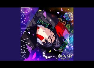 Devil S Way