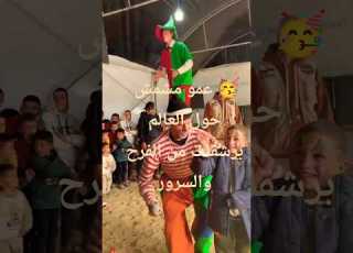  Eumu Mashmash Qalb Aldunya Ya Judean Farah Wasurur Shorts Short Shortvideo Song